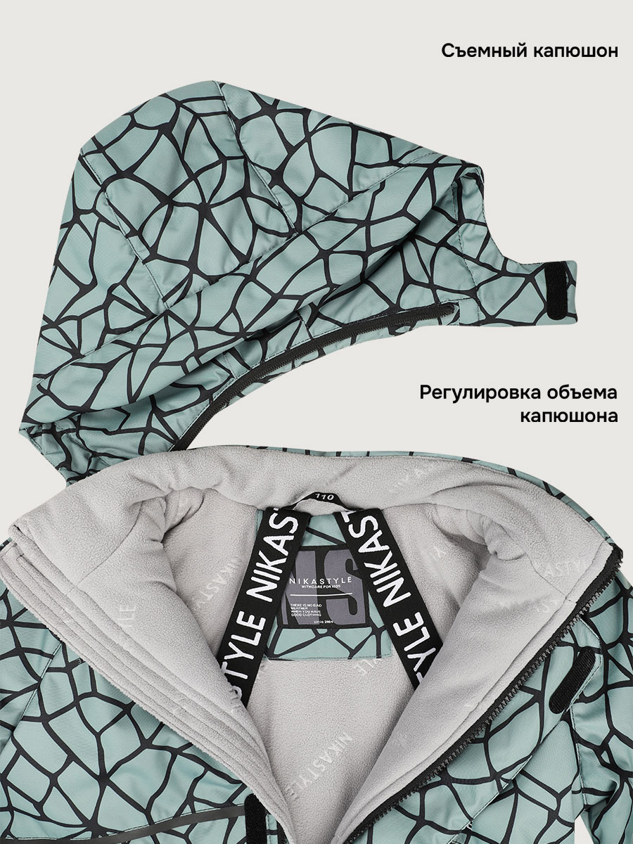 Костюм NIKASTYLE 7з2725 полынь/черный - фото 9