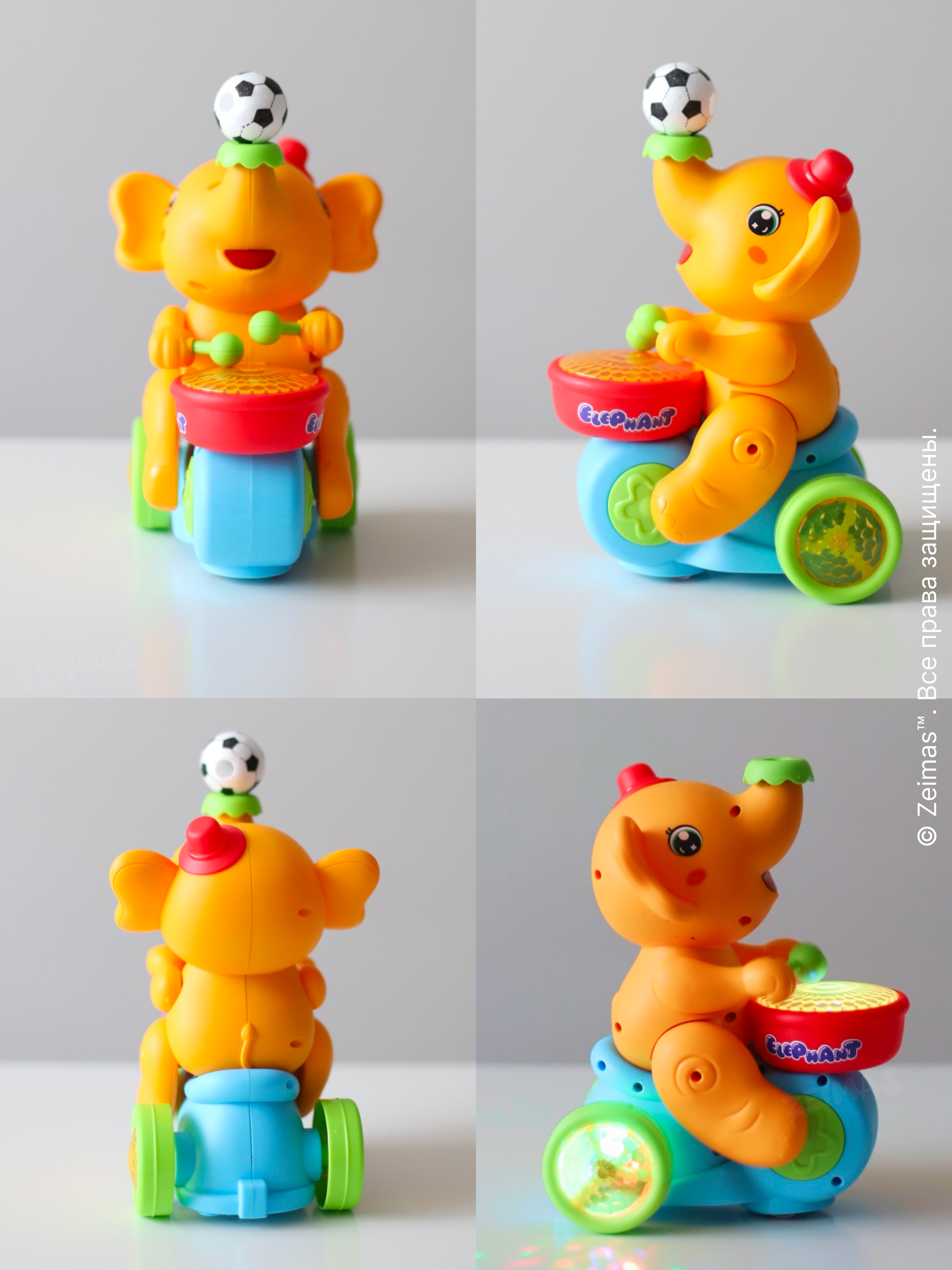 Игрушка Zeimas Интерактивная игрушка Слон в ассортименте - фото 14