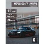 Автомобиль Che Zhi Mercedes 1:24