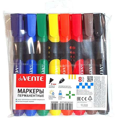 Маркеры deVENTE перманентные 8 цв.