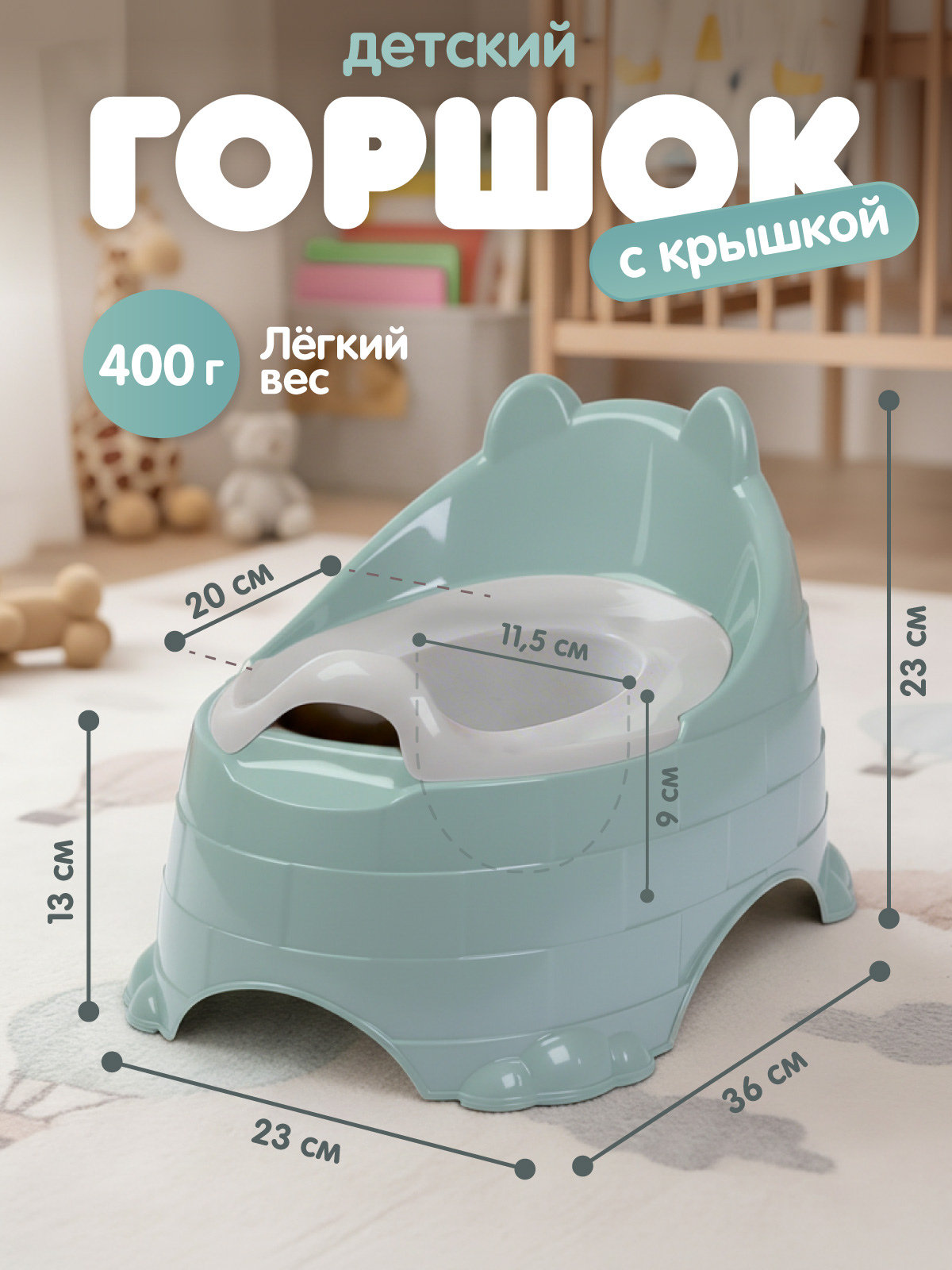 Горшок Компания Друзей серо-зеленый зеленый - фото 6