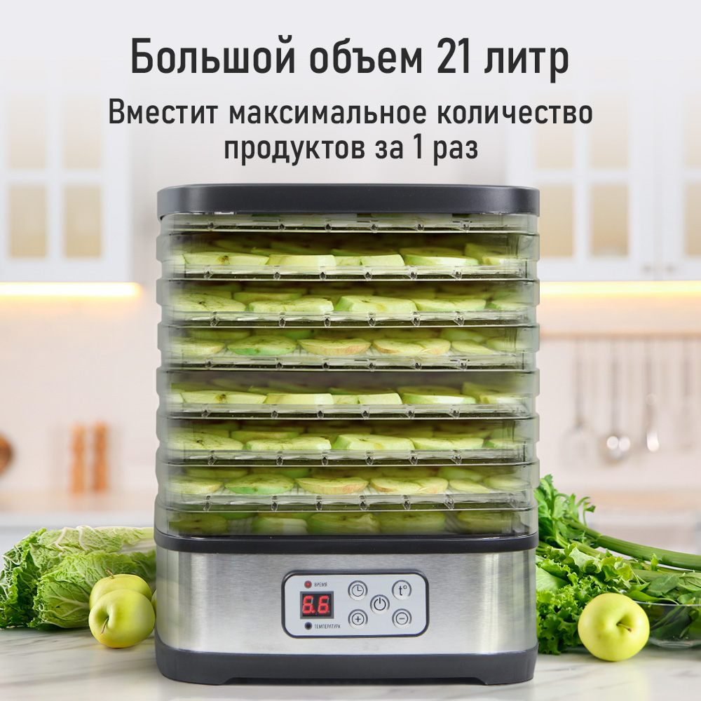 Дегидратор сушилка для овощей STINGRAY ST-FD723A - фото 4