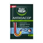 Средство для чистки труб Master fresh Антизасор 70г