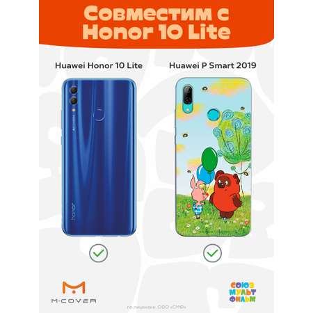 Силиконовый чехол Mcover для смартфона Huawei P Smart 2019 Honor 10 Lite Союзмультфильм Лучшие друзья