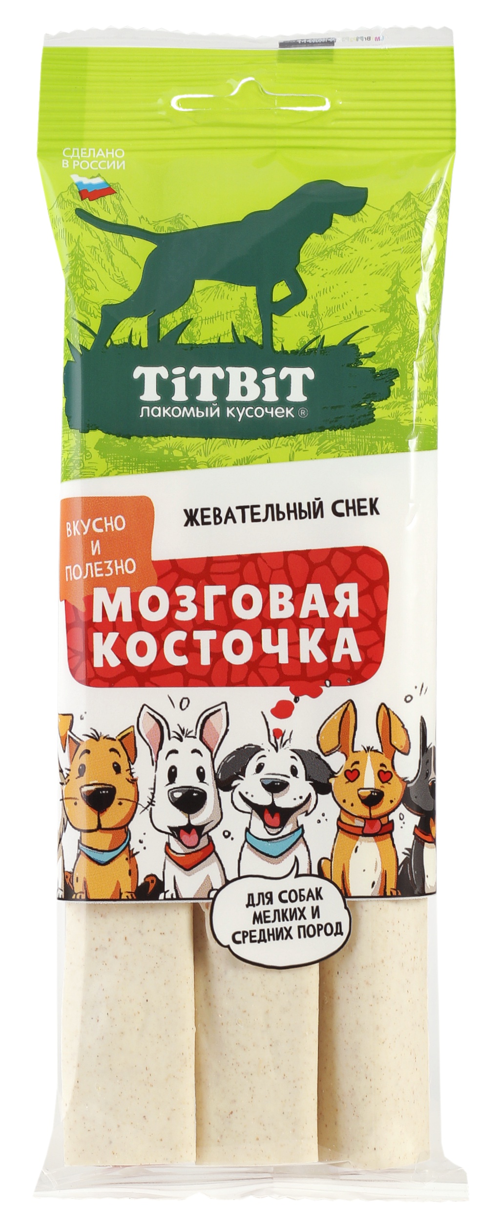 Лакомство TITBIT Жевательный снек Мозговая косточка для собак мелких и средних пород - фото 1