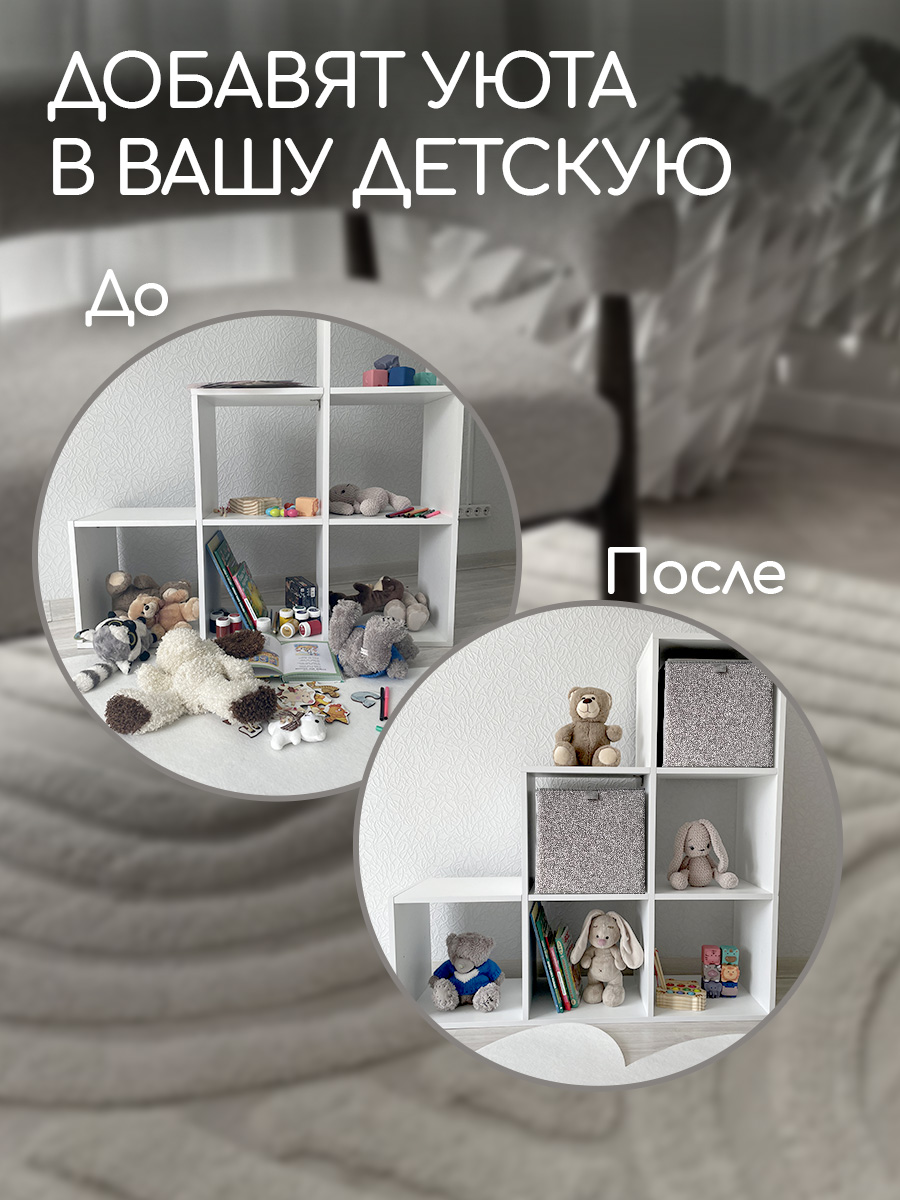 Коробки для хранения Textile NN Серый букле - фото 9