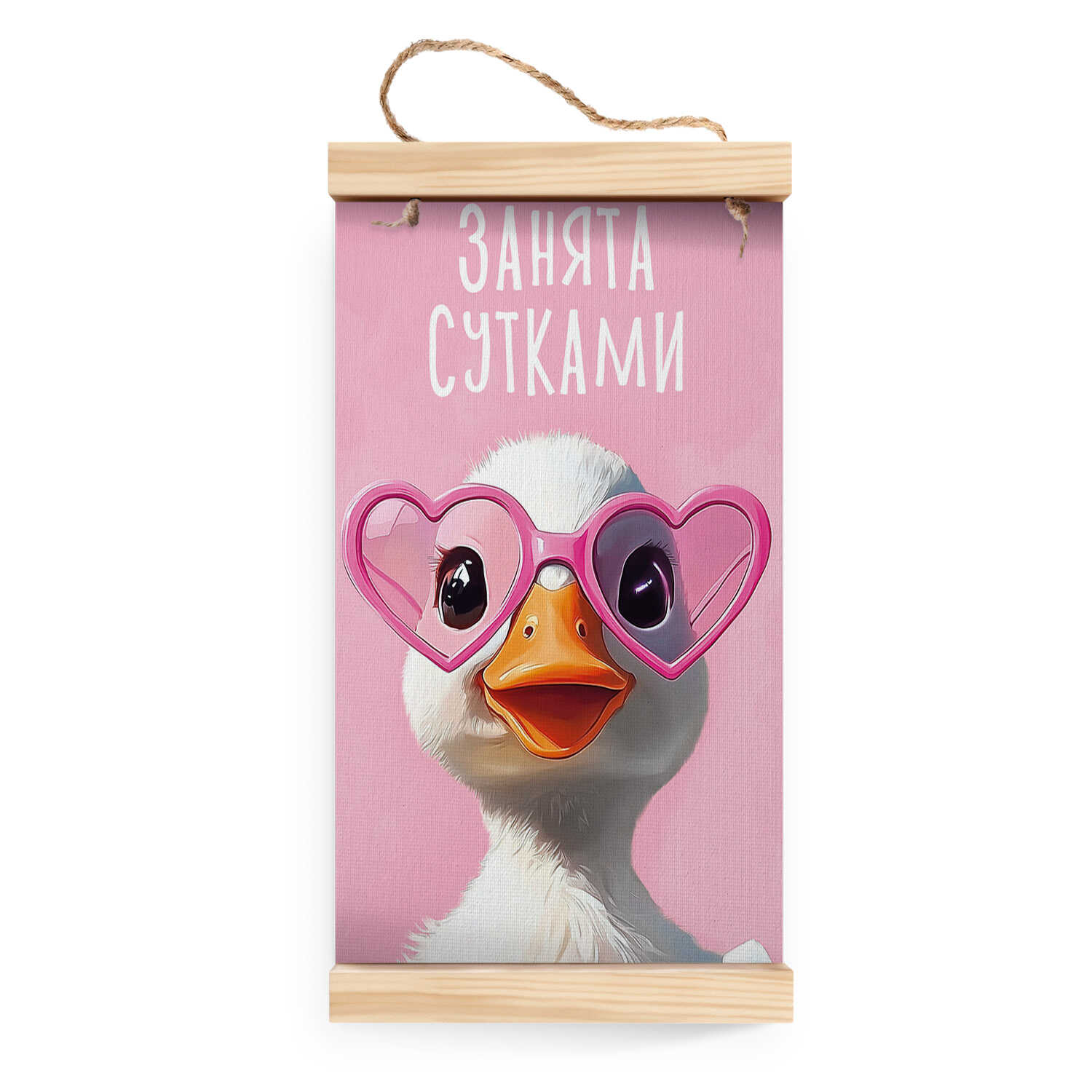 Картина по номерам Феникс + Утенок - фото 2