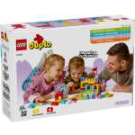 Конструктор LEGO DUPLO 10450 47 дет.