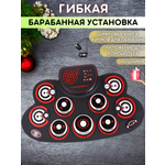 Игрушка музыкальная Игройs барабаны