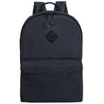 Рюкзак Grizzly для мальчика