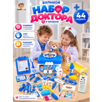 Игрушка TrendToys Доктор Синий 44 предм.