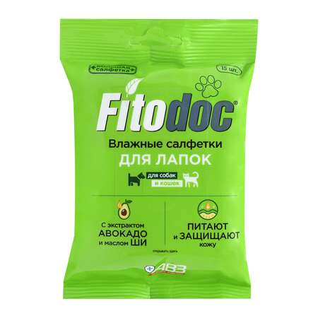 Салфетки влажные для кошек и собак АВЗ Fitodoc 15шт