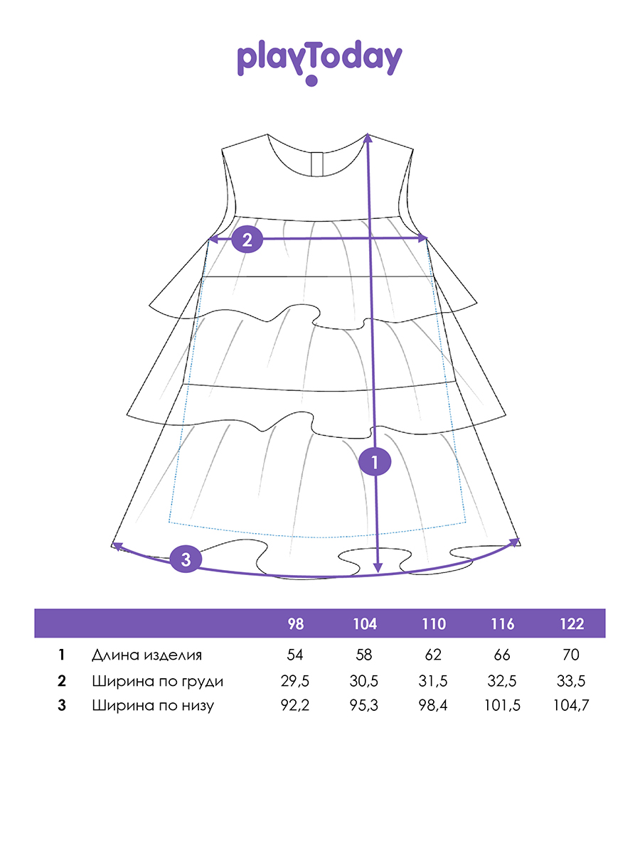 Платье PlayToday 12622238 - фото 5