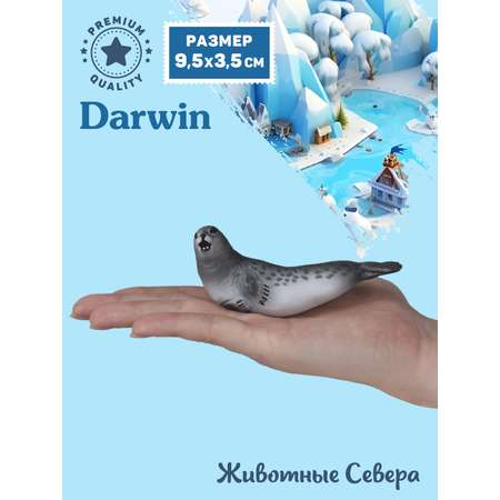 Фигурка DARWIN Животные Тюлень