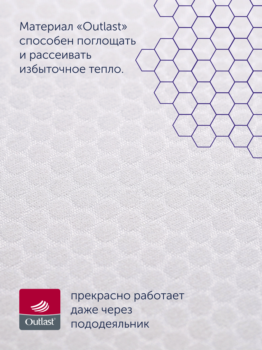 Одеяло buyson БайТёрн 200 x 200 см - фото 6