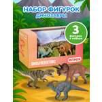 Фигурка KONIK