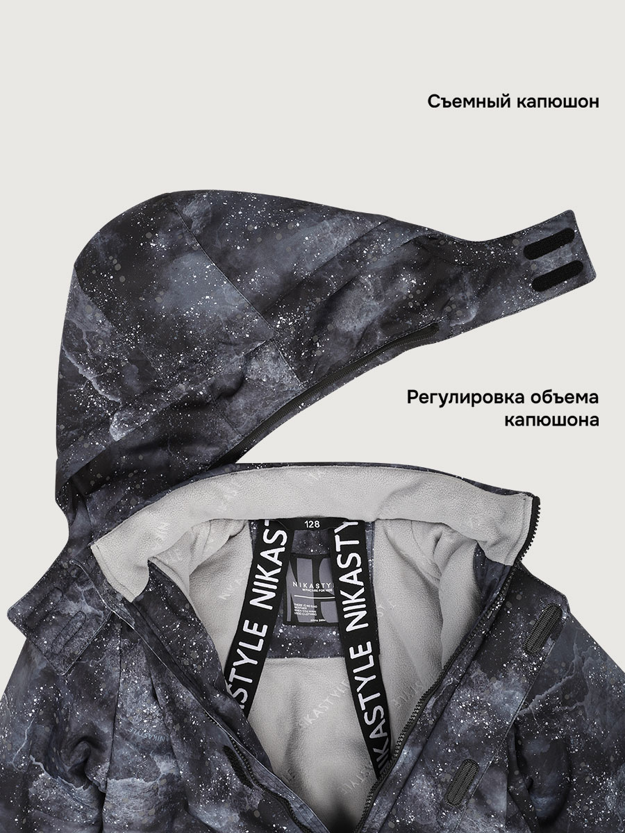 Куртка и полукомбинезон NIKASTYLE 7з3925 графит/черный - фото 10