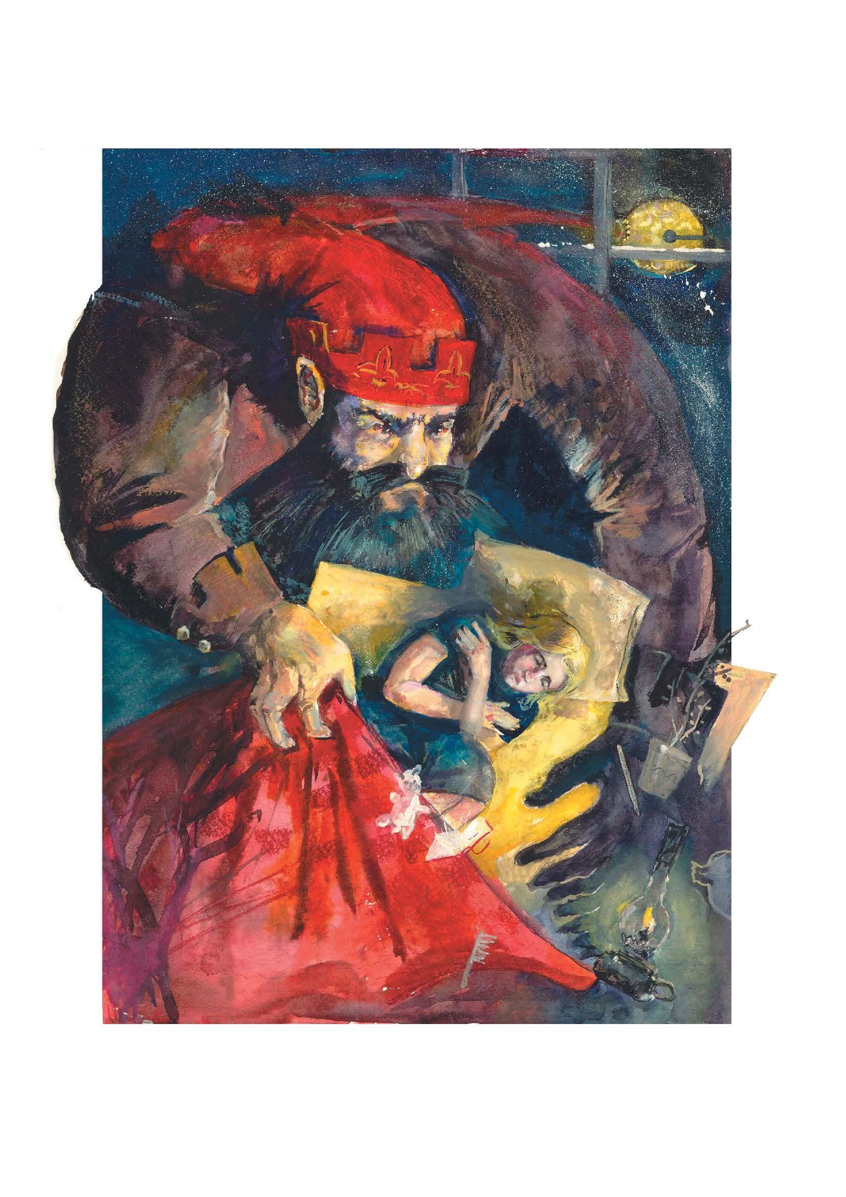 Книга КомпасГид ИД Бусина карманного карлика - фото 7