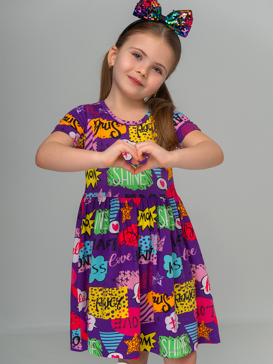 Платье HappyFox HF00192фиолетовый - фото 7