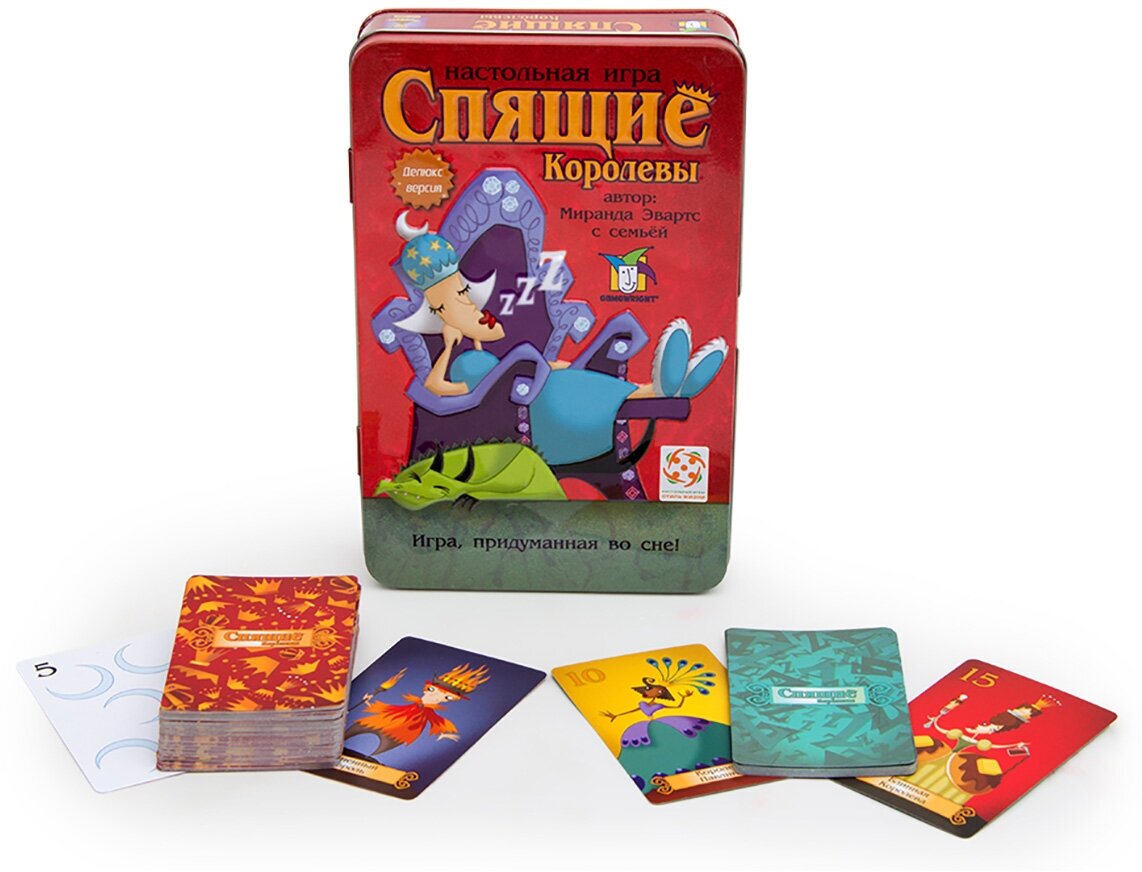 Настольная игра Стиль Жизни Спящие королевы Делюкс - фото 3