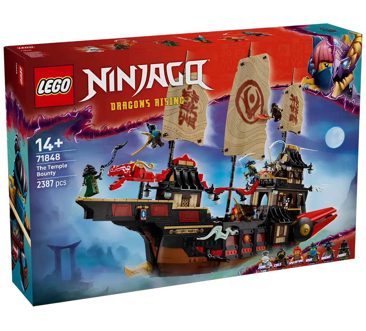 Конструктор LEGO NINJAGO 71848 2387 дет. - фото 1