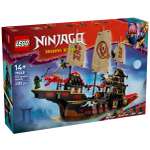 Конструктор LEGO NINJAGO 71848 2387 дет.