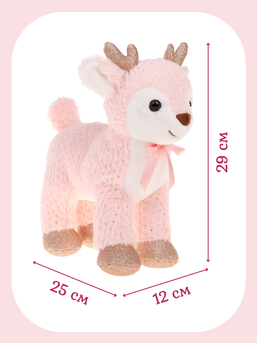 Мягкая игрушка Fluffy Family олень - фото 4