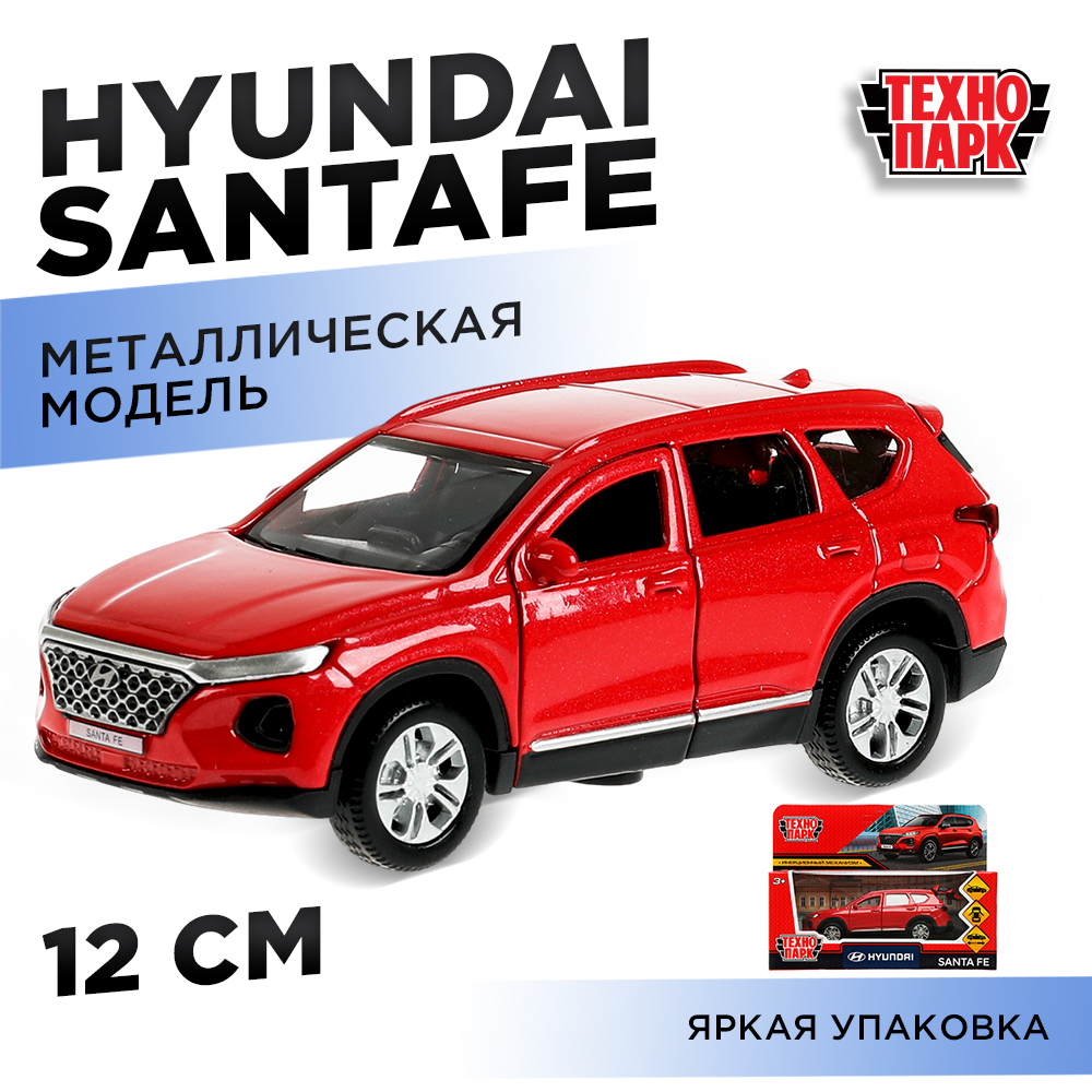 Автомобиль Технопарк 338204 - фото 7