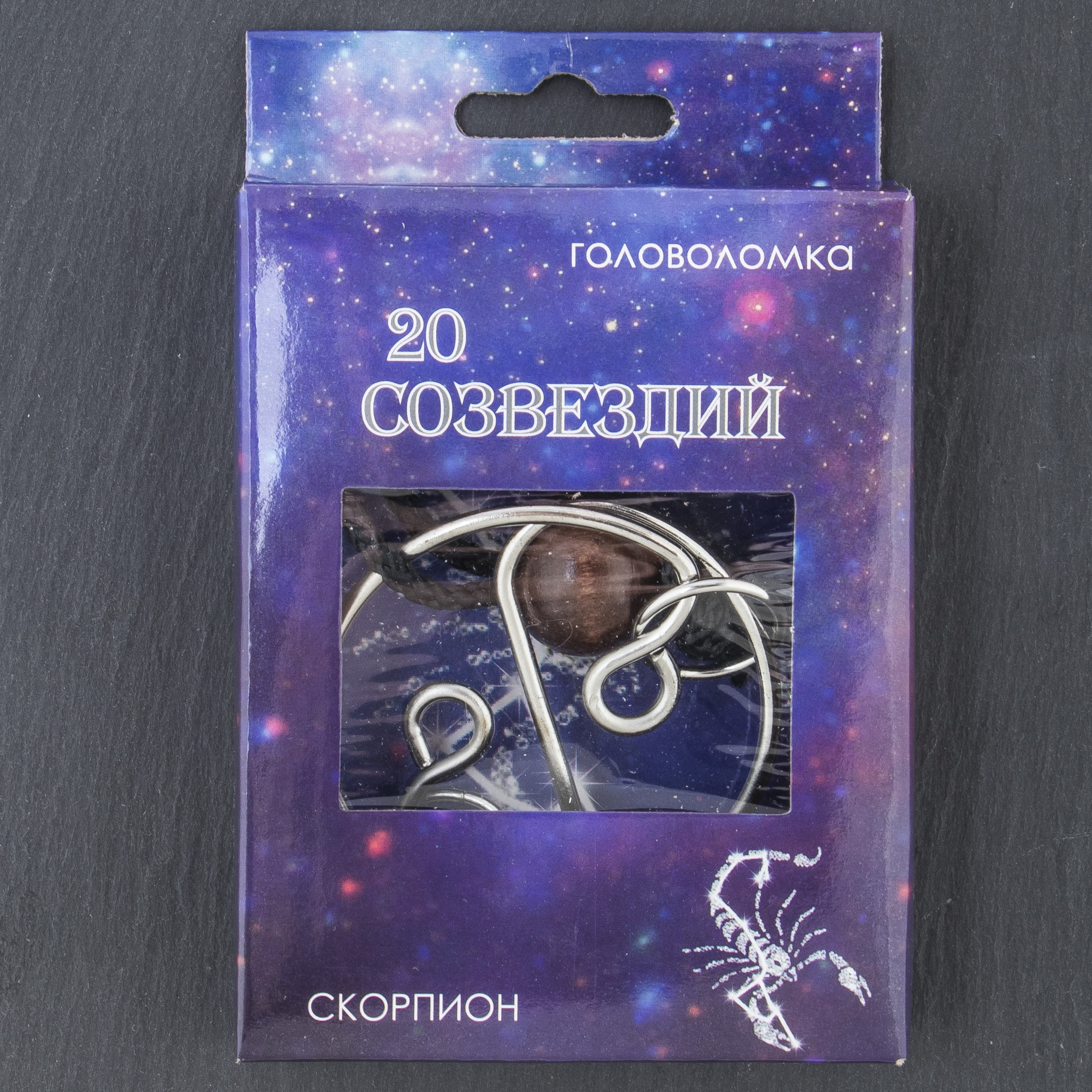Настольная игра ЭВРИКА Головоломка - фото 5