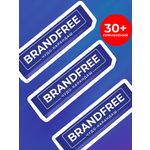Пятновыводитель BRANDFREE 3 шт.