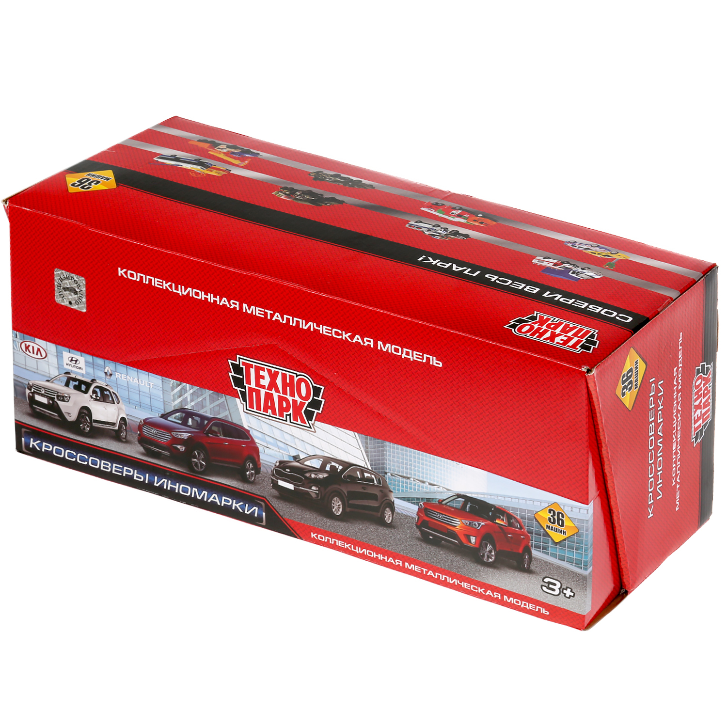 Автомобиль Технопарк в ассортименте 258218 - фото 5