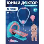 Игрушка AMORE BELLO Доктор (инструменты)