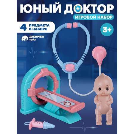 Игрушка AMORE BELLO Доктор (инструменты)