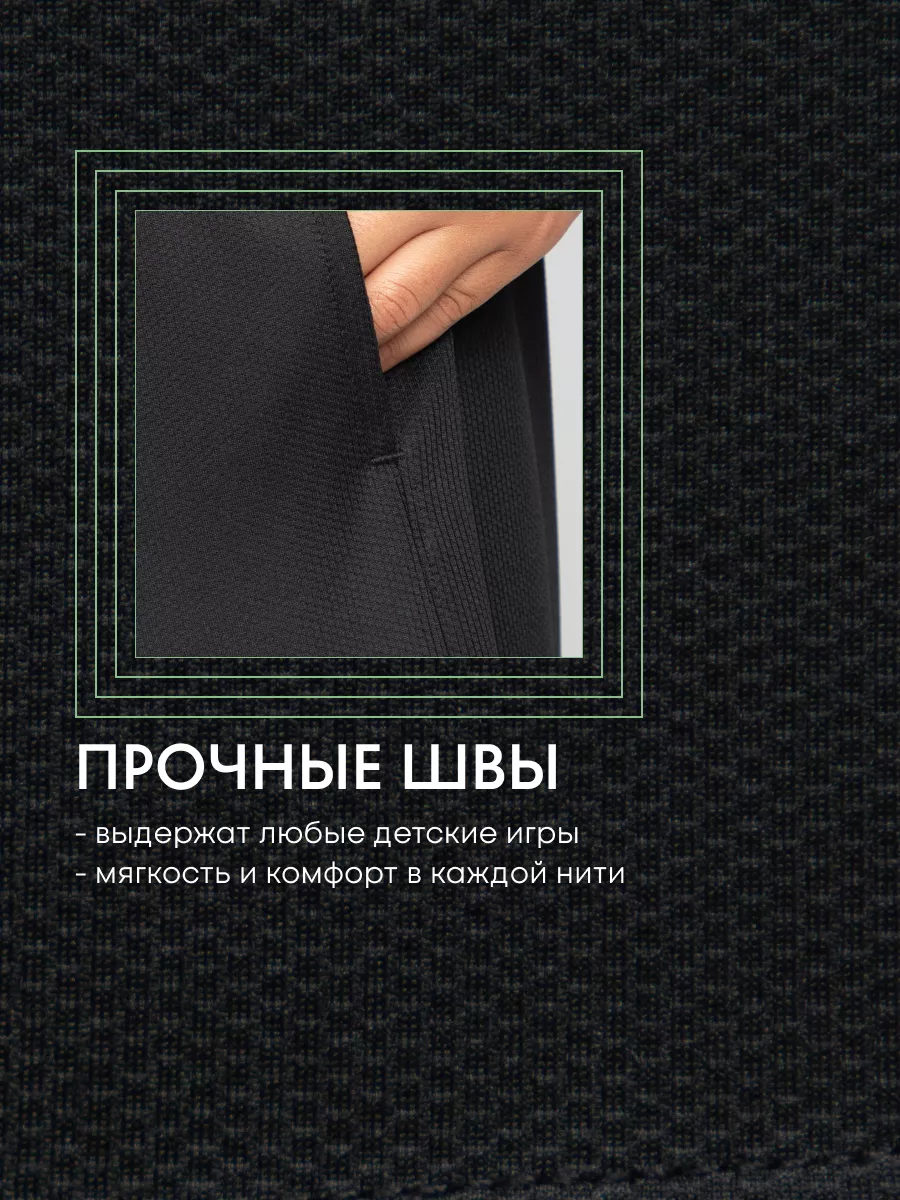 Шорты FN KFN4272001-000 - фото 8