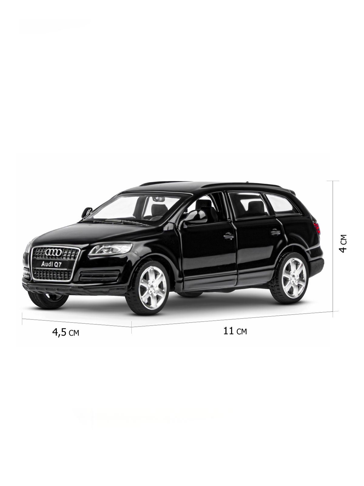 Внедорожник АВТОпанорама Audi Q7 1:43 JB1251250 - фото 4