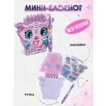 Блокнот Nebulous Stars