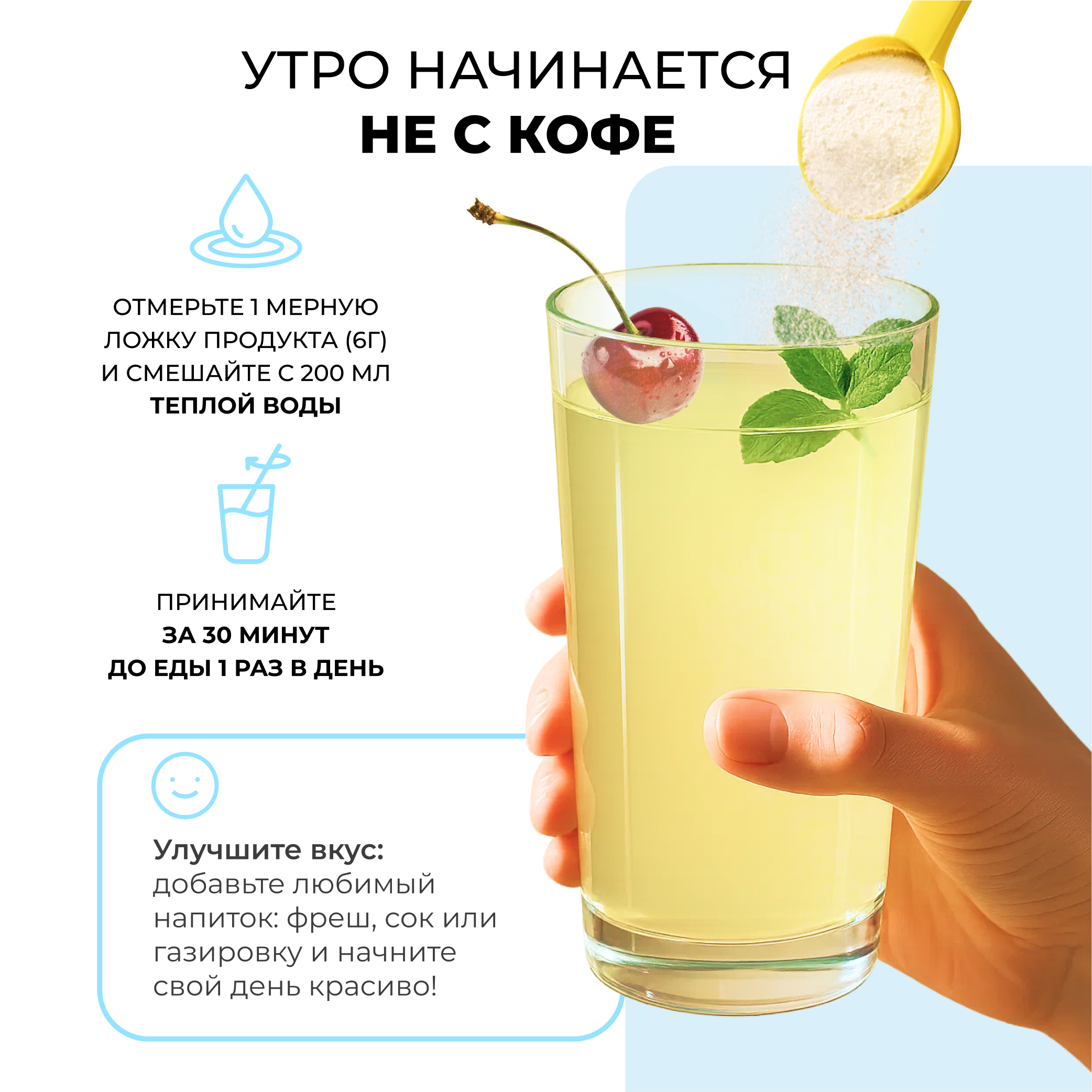 Пептидный коллаген с витамином С LeafToGo со вкусом вишни 180 г - фото 7