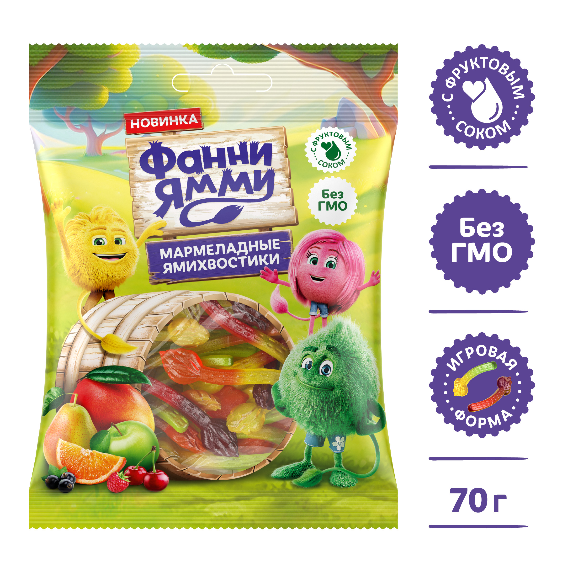 Мармелад Ямихвостики Фанни Ямми Фруктовый микс, 70г - фото 3