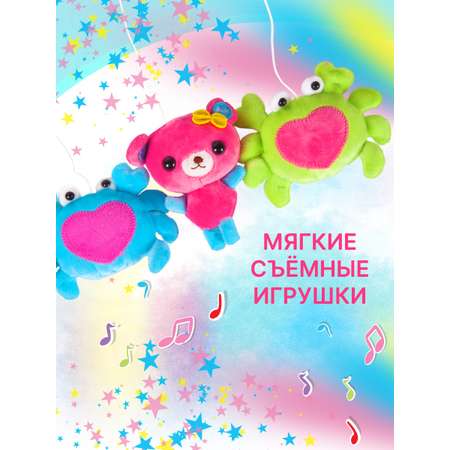 Мобиль Mioshi Весёлая компания