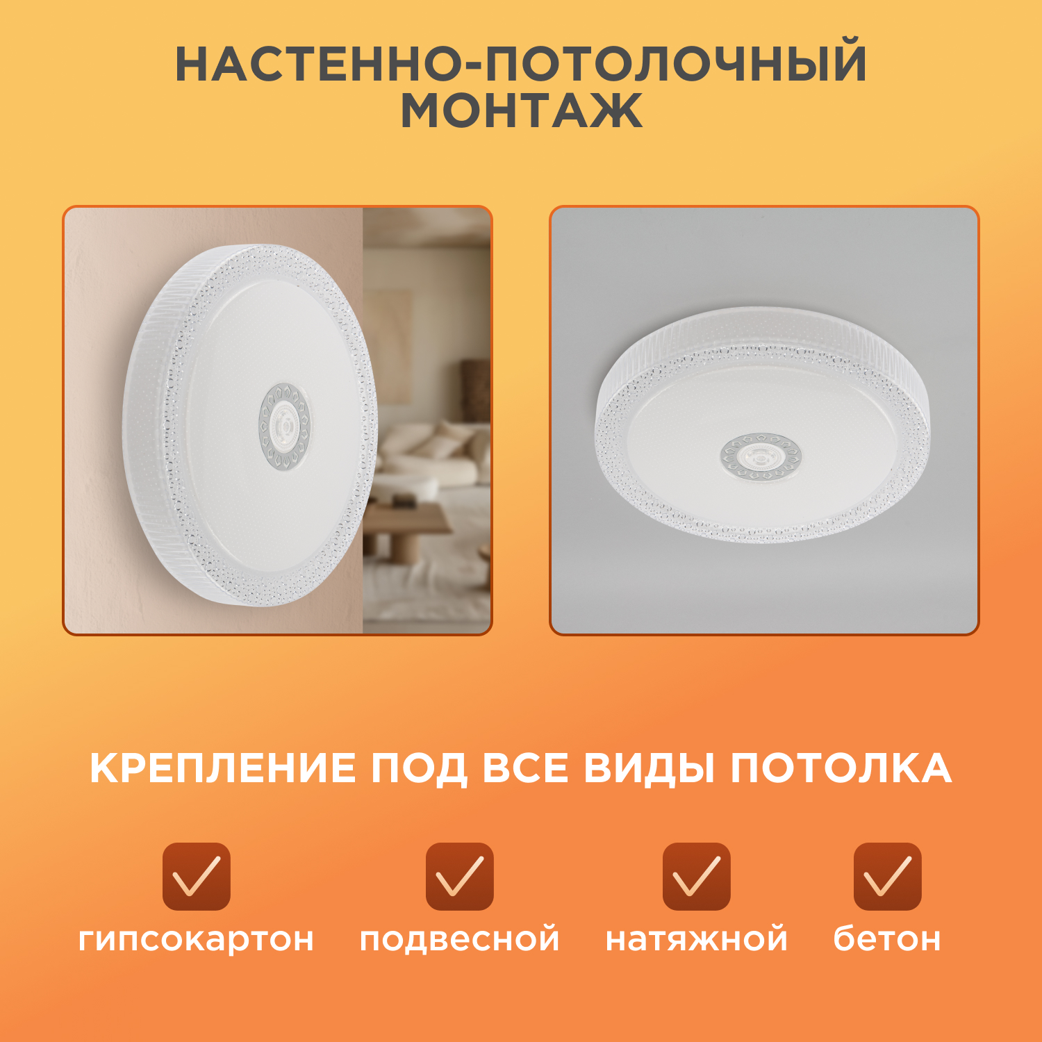 Ночник REXANT Aqua - фото 6