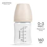 Бутылочка Paomma Anti-Colic 160 мл