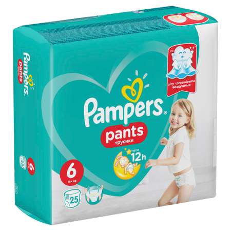 Трусики Pampers Pants 6 (15+ кг) 25 шт.
