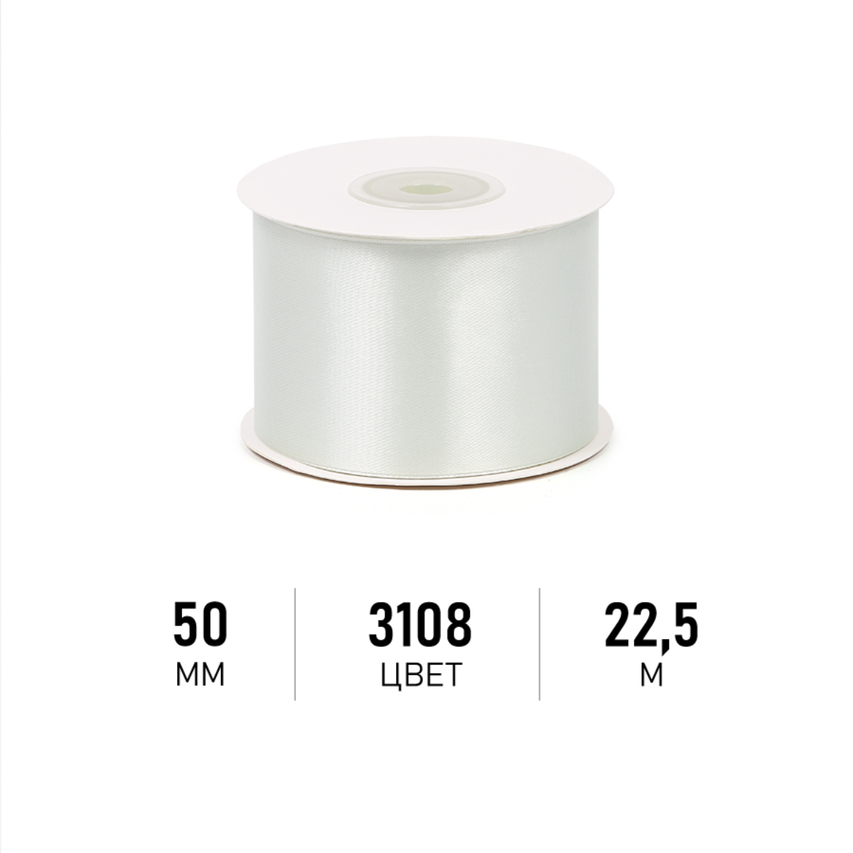 Набор для творчества Magic 4 Hobby шитье - фото 1