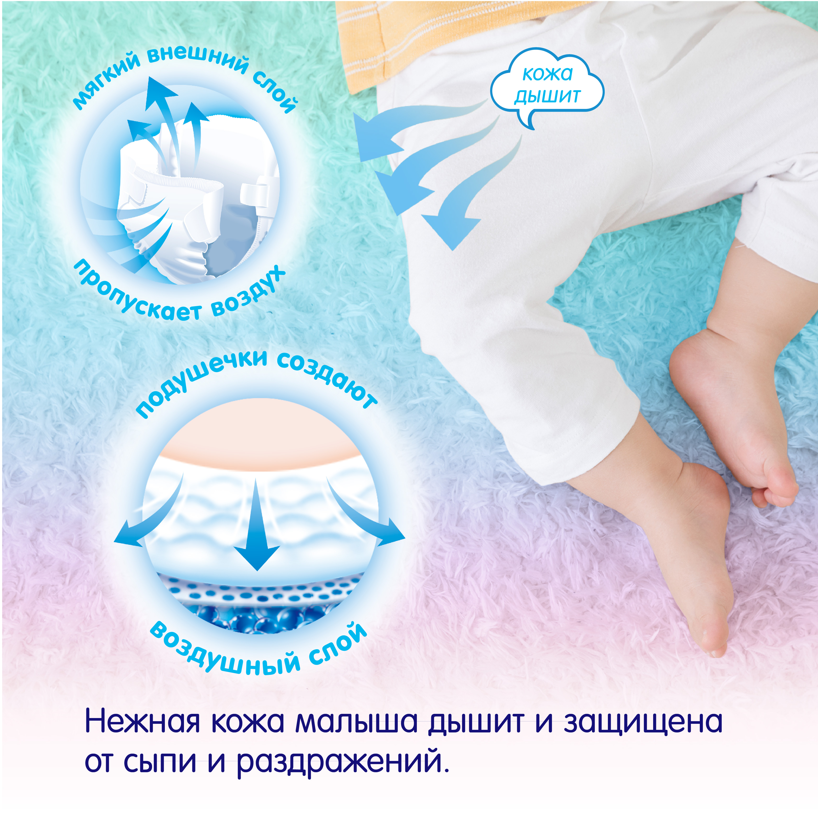 Трусики MANU Comfort XL (12-17 кг) 38 шт. - фото 4