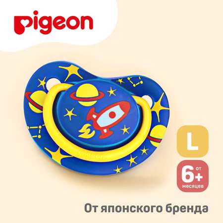 Пустышка Pigeon силикон ортодонтическая от 6 мес.