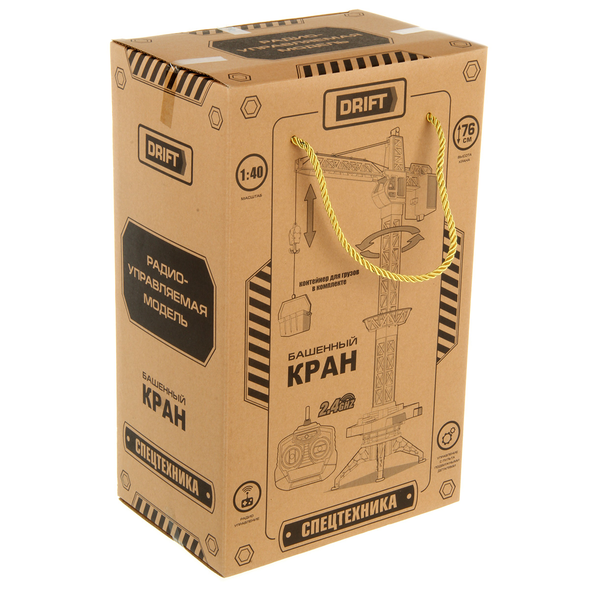 Подъемный кран РУ Veld Co 1:24 - фото 12