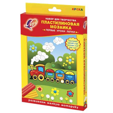 Пластилин Луч Мозаика восковой