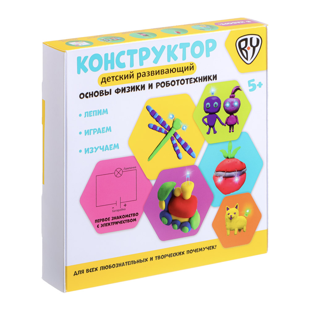 Конструктор BY Основы физики и робототехники мягкий - фото 1