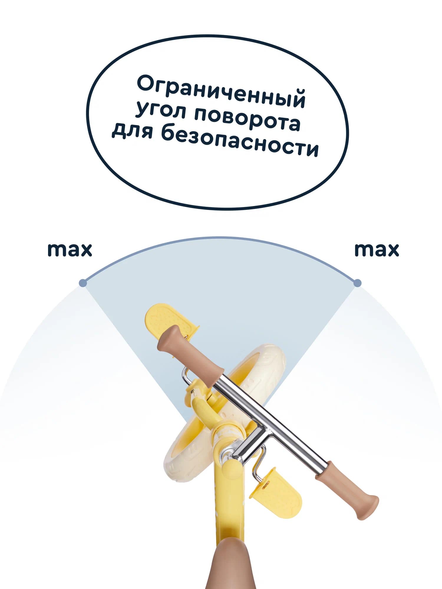 Двухколесный беговел Junion 12 дюймов - фото 6