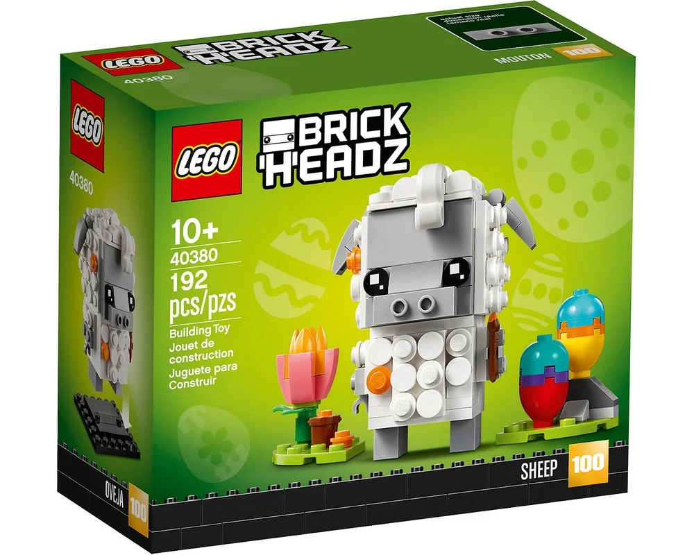 Конструктор LEGO BrickHeadz - фото 3